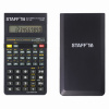 74fe8452ec5f6998ede95099f2d48e40_x