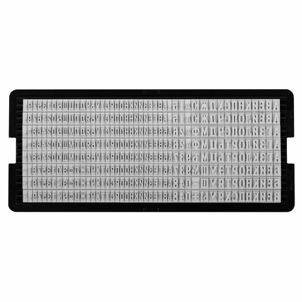 Касса русск. букв/цифр универс.,д/самонаб. печатей и штампов TRODAT,360 симв.,шрифт 3,1 и 2,2мм,6005  235574