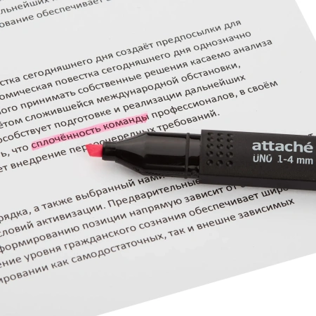 Текстовыделитель Выбор есть (Attache Economy) Uno РОЗОВЫЙ линия 1-4мм, скошенный наконечник 892704 - МСК «Форвард»