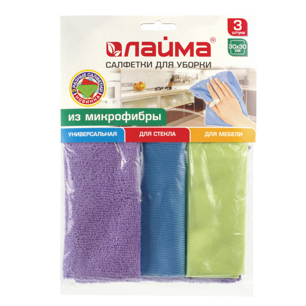 Салфетки для уборки, КОМПЛЕКТ 3шт., микрофибра, 30х30см, (универс., стекло, мебель), LAIMA, 601258