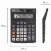 a2745055e4ff59ecd5aec668897de532_x