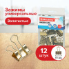 450d3bcb09f0c3d48b5e02fd56fce26b_x