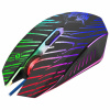 Мышь проводная игровая DEFENDER Dark Agent GM-590L, 12800 DPI, USB, 6 кнопок, оптическая, + коврик, черная, 52590 513828 - МСК «Форвард»