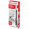 b9abcae1124c8a050c82bb499e31006e_x