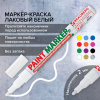 f60661eb741a0151f80478c27f2263d6_x