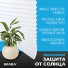 Жалюзи-плиссе, штора бумажная самоклеящаяся BRABIX, 60х180 см, ЭКО, 80 г/м2, цвет белый, 1 шт., 700001 - МСК «Форвард»