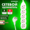 147c02d2454a2c0b3b09d613f211fb0e_x