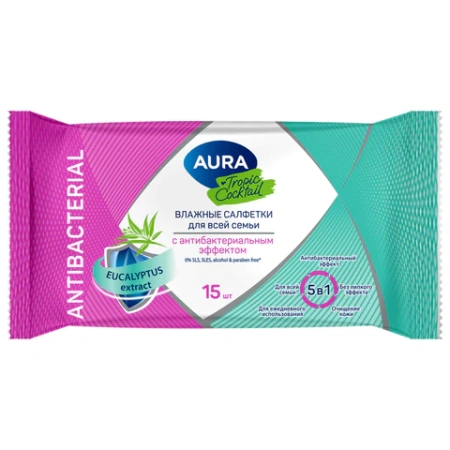 Салфетки влажные 15 шт., AURA Tropic Cocktail, c антибактериальным эффектом, 10388 117677 - МСК «Форвард»