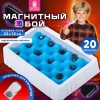 Игра настольная логическая "Магнитный бой" 3D, 20 магнитов, игр поле 22х12 см, ЗОЛОТАЯ СКАЗКА, 665896 - МСК «Форвард»
