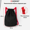 Рюкзак спортивный мешок HEIKKI PACK (ХЕЙКИ), 2 отделенения, увеличенный объем, 40х35 см, черно-красный, 272420 - МСК «Форвард»