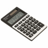 6de1979391f14f9f602d2b2a7cde4e5d_x