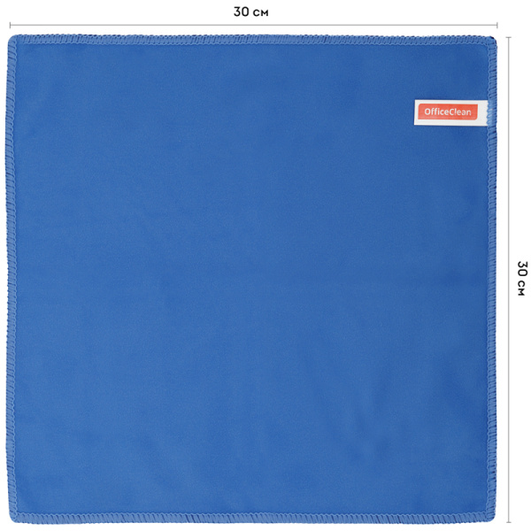 Салфетка для оптики и стекла OfficeClean "Стандарт" микрофибра, 30*30см, синяя 320869 - МСК «Форвард»