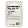 Замок навесной чугунный 25 мм "Стандарт", 2 ключа, ГРАНДМАСТЕР, 671289 - МСК «Форвард»