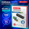 c951e39d633d5d94ce95f12475791651_x