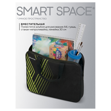 Папка текстильная с ручками 1 отделение, А4 Berlingo "Basic green", 350*265*75мм, текстиль, на молнии FB-B-2601 390065 - МСК «Форвард»