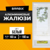 0d1e7873b76db468a5fcb9db7a3eb34e_x