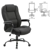 Кресло офисное BRABIX PREMIUM "Heavy Duty HD-002", усиленное, НАГРУЗКА до 200 кг, ткань, 531830 - МСК «Форвард»