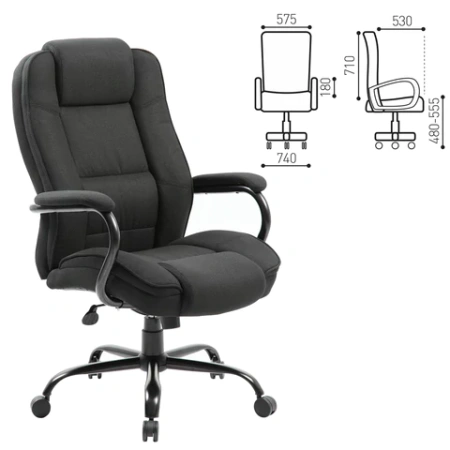 Кресло офисное BRABIX PREMIUM "Heavy Duty HD-002", усиленное, НАГРУЗКА до 200 кг, ткань, 531830 - МСК «Форвард»