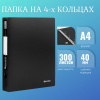 6dfe54d887ad2e5f14562a32ef354d3a_x