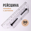 a21d5eeedfba8fd584d4012bc17d4788_x
