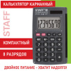 0e9dd56660ded40c28a937220385385a_x