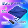 ceaefcde90daea8dabc56f6c13ce90b0_x