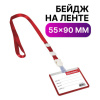 e108d9a9a13eaa629e02ddc0199ddb24_x
