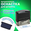 155501b712d62891b4837e74ba151d17_x