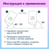 Корректирующая лента BRAUBERG COMPACT PASTEL, 5 мм х 6 м, КОМПЛЕКТ 6 штук, пенал с zip-lock, 272496 - МСК «Форвард»