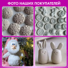 c831c2899e86dc8d12725664e3926430_x