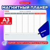 33ec1434978bc9d15e835eaac64705ed_x