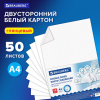 4c21e06ee984dcd673e2ab9a781aa274_x