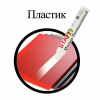 2f56be67c4fe8853918f29b619f98397_x