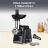 Мясорубка MOULINEX ME105830, 1400 Вт, производительность 1,7 кг/мин, 2 насадки, реверс, пластик, черная, 1510001079 456479 - МСК «Форвард»