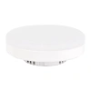 Лампа светодиодная SONNEN EXTRA, 10 (90) Вт, GX53, таблетка, холодный белый, 30000 ч, LED 10W-6500-GX53, 457932 - МСК «Форвард»