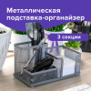 45fb916669315c6bbddc8bf19f5f6513_x