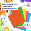 fdb9b94dcfd15825d4967adf08749261_x