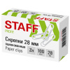Изображение загружено обработкой