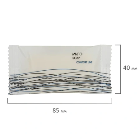 Мыло одноразовое 13 г, КОМПЛЕКТ 500 шт., COMFORT LINE, саше, флоупак, 2000411 608839 - МСК «Форвард»
