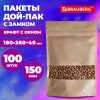 Пакет дой-пак с замком ZIP LOCK, крафт с окном 60 мм, 180х260 + 40 мм, 100 штук, 150 мкм, BRAUBERG, 700693 - МСК «Форвард»