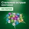 Силовые кнопки-гвоздики BRAUBERG METALLIC, цвет ассорти металлик (шарики), 50 штук, 10 мм, 272757 - МСК «Форвард»