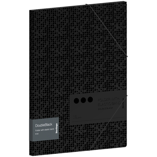 Папка на резинке Berlingo "DoubleBlack" А4, 600мкм, черная, с рисунком FB4_A4701 299551 - МСК «Форвард»