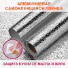 e931c810be3ec758b2011414c1b2b658_x