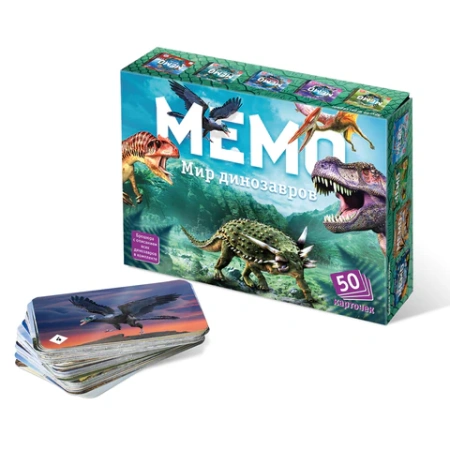 Игра настольная МЕМО 50 карточек, АССОРТИ 8 сюжетов, НЕСКУЧНЫЕ ИГРЫ, 67875, 7203 665322 - МСК «Форвард»