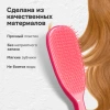 Расческа для волос массажная 22,5х6,5 см, розовая + щетка для чистки В ПОДАРОК, MONTE VITA (МОНТЕ ВИТА), 457428 - МСК «Форвард»