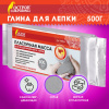 50b403ed64331ac5cdf22b36aa902e44_x