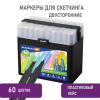 7a32c722f55bd48bc8b7fa36635a7f3e_x