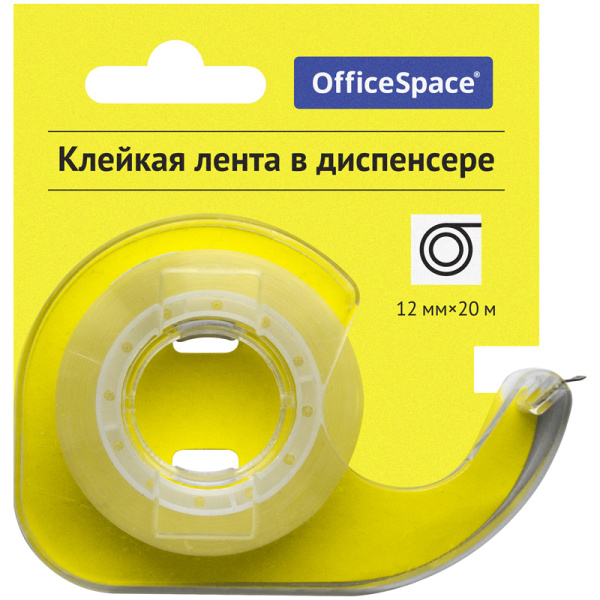 Клейкая лента 12мм*20м, OfficeSpace, прозрачная, в пластиковом диспенсере, европодвес 288235 - МСК «Форвард»
