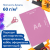 baaa8174adf2b6dde67f6d992754ea5c_x
