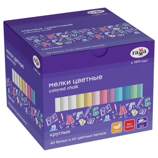 Мелки школьные Гамма, цветные, 100шт. (40шт. белых и 60шт. цветных), мягкие, круглые, картонная коробка 60825_6040 385995